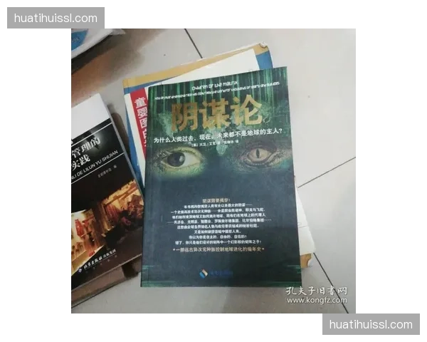 赛事官方旗舰店动态库存中枢，实现多渠道订单秒级履约