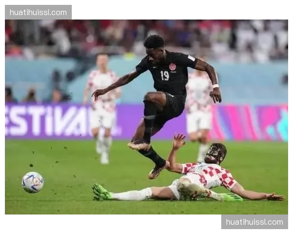 加拿大失去关键锋线爆点 阿方索冲击力的缺失弱化前场推进层次