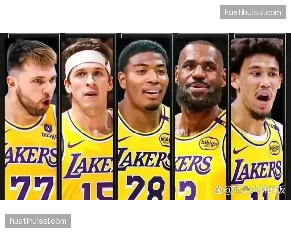 湖人G1仅赢9分，成为首轮唯一个位数分差比赛